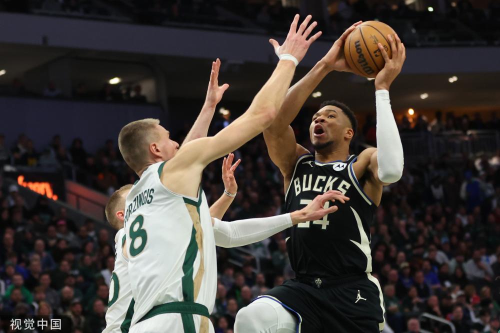 恩古莫哈 恩古莫哈